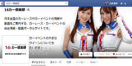 16J[yfacebooky[W