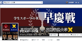 wfacebooky[W