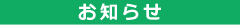 Kvf[X̂m点